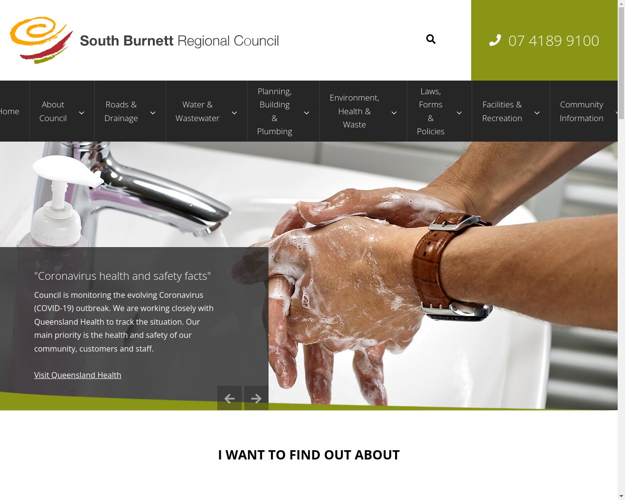 South Burnett Regional Council